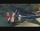 【原神】セリフ/パイモン「ちっちゃすぎるだろう！！」
