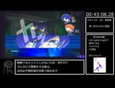 ０- 【ペルソナ３フェス】RTA　３５時間２５分２２秒　Part１