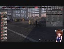 【Steel Division2】部隊・兵器さっくり解説　第一回　BEGEIT-FUH.【VOICEROID解説】