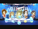 【デレステ】ミス・フォーチュン・テリング「My Soul,Your Beats!(MASTER+)」【フルMISS】