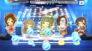 【デレステ】ミス・フォーチュン・テリング「My Soul,Your Beats!(MASTER+)」【フルMISS】