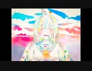 【UTAUカバー】弱虫モンブラン【滲音かこい】