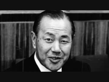 田中角栄「拓也？いますぐテレビにでれるか。」9話