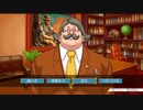 【逆転裁判】蘇る逆転　真実を見抜く実況プレイ＃4