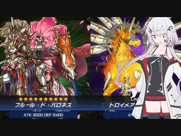 【遊戯王マスターデュエル】NOiSE鳴り響く恐怖の世壊　part3