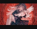 シャンバラ/ぬらり人が歌うとこうなる