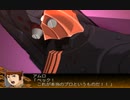 バグロボ大戦 その35【ZSPD】