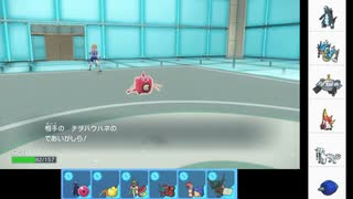 【ポケモンSV】ソウブレイズとシングルマッチ93【シーズン5-4】