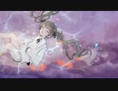 AFTER未来 / 可不