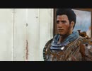 【Fallout4】中年が往く終末世界 66【実況】
