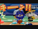 【実況】パワフェス達人part17【パワプロ2022】