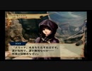 ヴィーナス&ブレイブス ~魔女と女神と滅びの予言~攻略動画6。