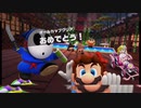 マリオカートツアー【忍者ツアーおわり！オールカップクリア】