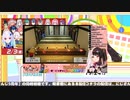 ぇあ又
