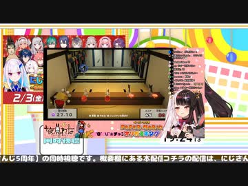 ぇあ又