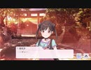 園田精選集_10「神様…！」