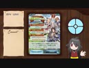 【ガチャ動画】グラブル新米フェス配信アーカイブ【闇鍋フェス】