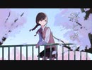 桜と咲う / PEPEPE fart. 裏命