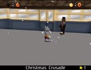 紹介するほどでもない改造マリオ64シリーズ【Christmas Crusade編】