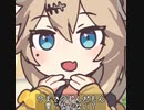 ずんだもん、もう出番ないよ？