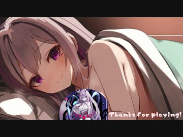 【フリーエロゲ】お姉さんと部屋 クリア動画 Room With Sister