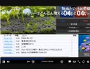 2023年　4月6日　さとし先輩　アクアリウムFx＆雑談＆リハビリ。