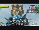 【地球防衛軍6】巨大ダンゴで遊ぼう！【現場猫】