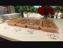 【お稲荷さん40個】自分を大蛇丸と信じて止まない一般男性が、立食パーティーに持ち寄る動画です。