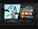 【シャドウバース／アンリミ／女性カード中心】No.1582 すっとこどっこいパズル攻略[前半](； ･`д･´)【ソロプレー／ヒント有り、カンニング有り】