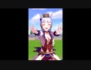 ゴルシのドロップキック
