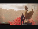【WILD HEARTS】獣狩生活　12振：前編