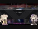 [APEX]センチネルが一番かっこよくて強いに決まってるよね？[VOICEVOX/冥鳴ひまり/春日部つむぎ]
