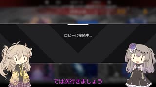 [APEX]センチネルが一番かっこよくて強いに決まってるよね？[VOICEVOX/冥鳴ひまり/春日部つむぎ]