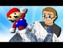 [Hobo Bros]Jumping Over It with Nathaniel Bandyをプレイ[スーパーマリオ64ハック]