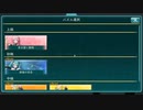 【シャドウバース／アンリミ／女性カード中心】No.1583 すっとこどっこいパズル攻略[後半](； ･`д･´)【ソロプレー／ヒント有り、カンニング有り】