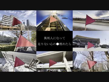 No.5 / 重音テト - クシャミィ