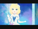 アイドルマスター シンデレラガールズ U149　第1話ノンクレジットエンディング　よりみちリトルスター
