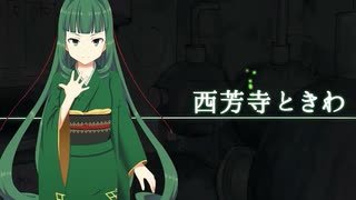 【デイグラシアの羅針盤】20代 はじめてのノベルゲーム Part107