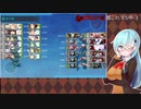 【艦これ】E5-3削り