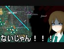 [From The Depths]ネイターＯＧＳＦ戦記０７