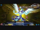 懺悔の用意はできているか！後攻ワンキル銀河眼！【遊戯王マスターデュエル】