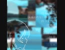 たこ焼きそば 1st Album『METAMORPHOSE』クロスフェード