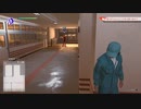 【#8】社会の闇と真実を暴くLOST JUDGMENT