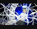 【GUMI】天ノ弱　AGAINST　ゆよゆっぺRemix【MMD】