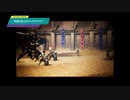 【OCTOPATH TRAVELER】物語を楽しむオクトパストラベラー #17