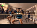 【#9】社会の闇と真実を暴くLOST JUDGMENT