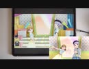 【ミリシタ】Cut. Cut. Cut. MM フルコンボ 【手元】