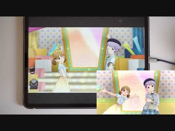 【ミリシタ】Cut. Cut. Cut. MM フルコンボ 【手元】