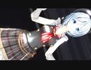 【MMD】電脳少女シロ「WiggleWiggle」【.live】