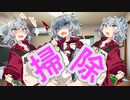どけるりっか